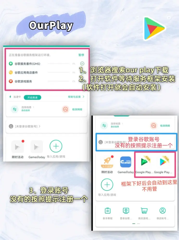 香港资料二四六大全截图1